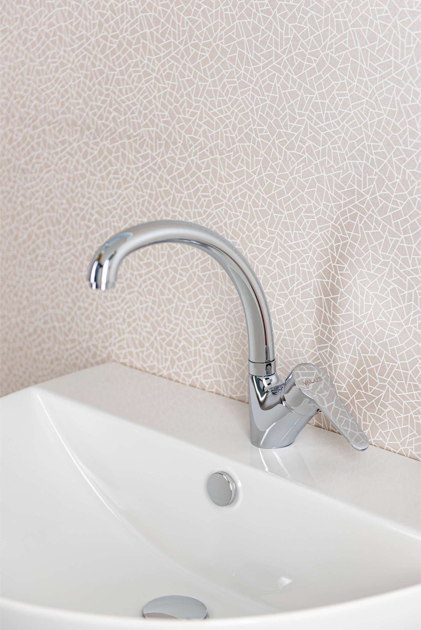Value Mixers Premium Website
